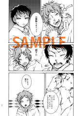 サンプル画像 No.5