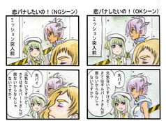 サンプル画像 No.2