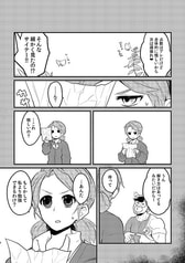 サンプル画像 No.2
