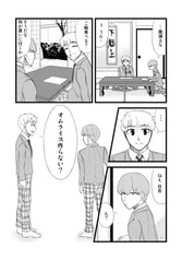 サンプル画像 No.3