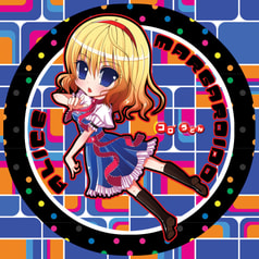サンプル画像 No.1