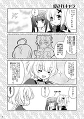 サンプル画像 No.1