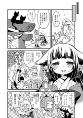 サンプル画像 No.1