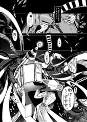 サンプル画像 No.6