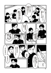 サンプル画像 No.4