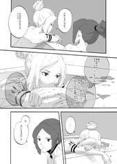 サンプル画像 No.2