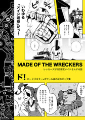 サンプル画像 No.3