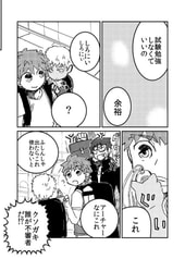 サンプル画像 No.4