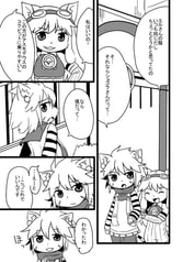 サンプル画像 No.2