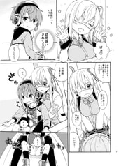 サンプル画像 No.3