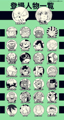サンプル画像 No.6