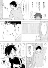 サンプル画像 No.4