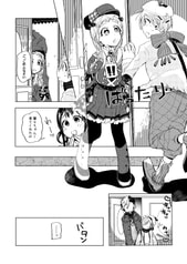 サンプル画像 No.5