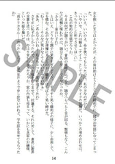 サンプル画像 No.3