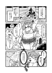 サンプル画像 No.1