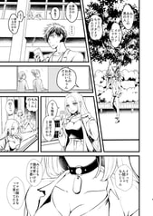 サンプル画像 No.3