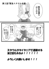 サンプル画像 No.3