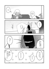 サンプル画像 No.1