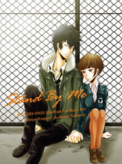 Stand By Me