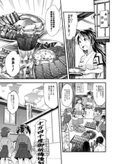 サンプル画像 No.3