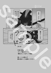 サンプル画像 No.1