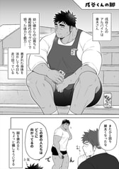 サンプル画像 No.3