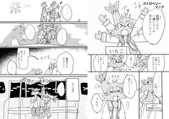 サンプル画像 No.1