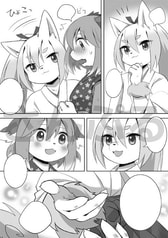 サンプル画像 No.2