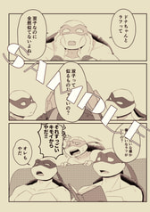サンプル画像 No.3