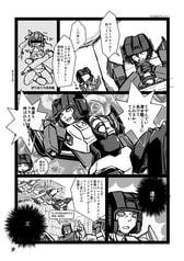 サンプル画像 No.4