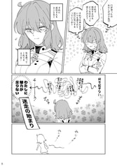 サンプル画像 No.5