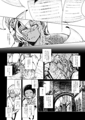 サンプル画像 No.3