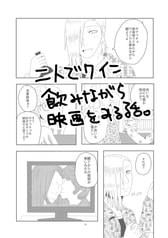 サンプル画像 No.6
