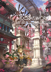 nocras works 2016-2017