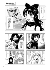 サンプル画像 No.1