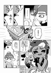 サンプル画像 No.3