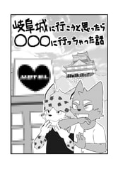 サンプル画像 No.4