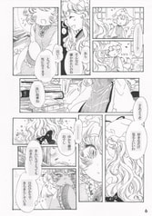 サンプル画像 No.4