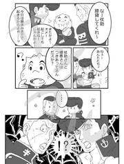 サンプル画像 No.1