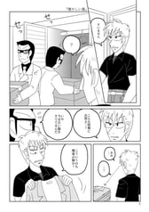 サンプル画像 No.1
