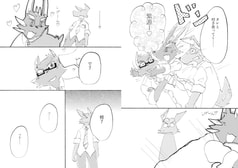 サンプル画像 No.5