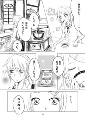 サンプル画像 No.5