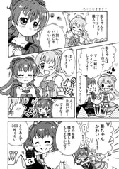 サンプル画像 No.1