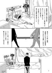 サンプル画像 No.1
