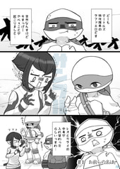 サンプル画像 No.1