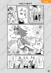 サンプル画像 No.1