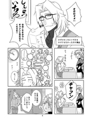 サンプル画像 No.2