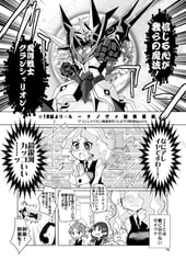 サンプル画像 No.4
