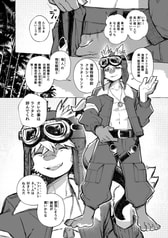 サンプル画像 No.2