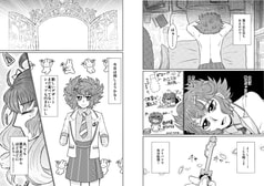 サンプル画像 No.2